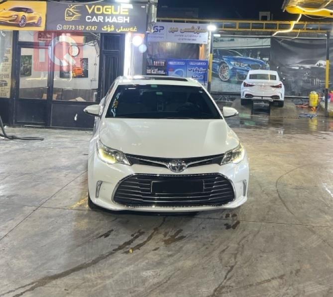 تويوتا أفالون